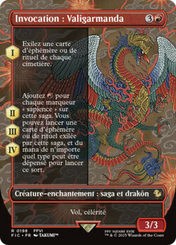 Invocation : Valigarmanda