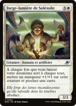 Forge-lumière de Solétoile