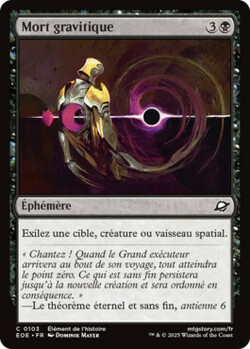 Mort gravitique