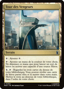 Tour des Vengeurs