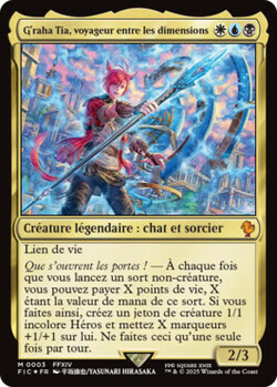G'raha Tia, voyageur entre les dimensions