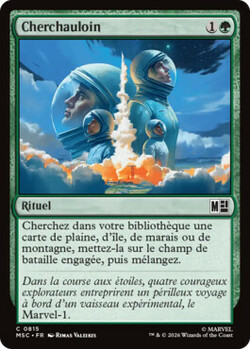 Cherchauloin
