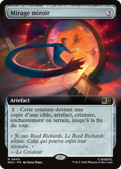 Mirage miroir