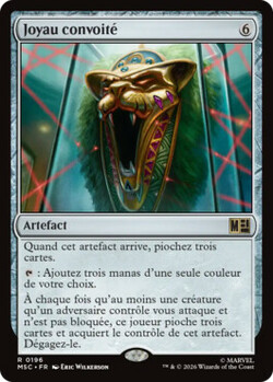 Joyau convoité