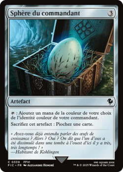 Sphère du commandant