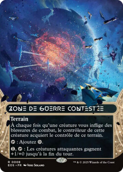 Zone de guerre contestée