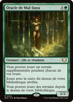 Oracle de Mul Daya