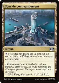 Tour de commandement