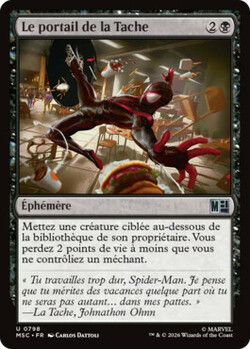 Le portail de la Tache