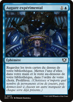 Augure expérimental