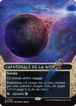 Cathédrale de la Guerre