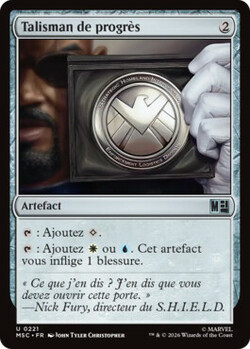 Talisman de progrès