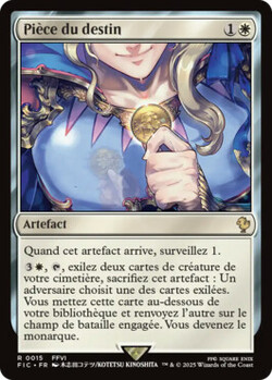 Pièce du destin