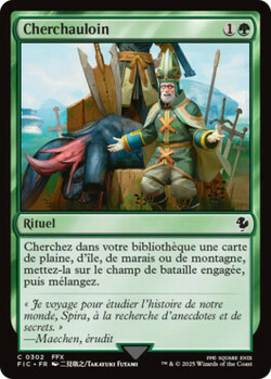 Cherchauloin