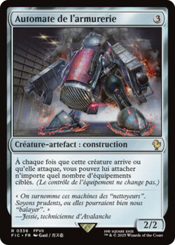 Automate de l'armurerie