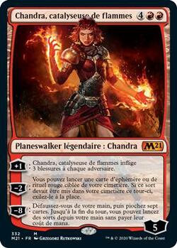 Chandra, catalyseuse de flammes