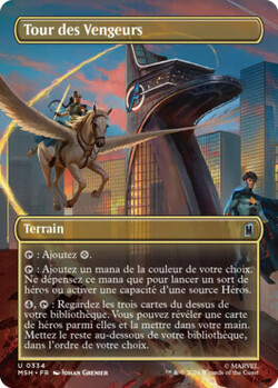 Tour des Vengeurs