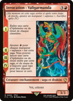 Invocation : Valigarmanda