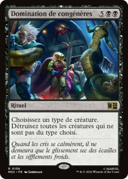 Domination de congénères