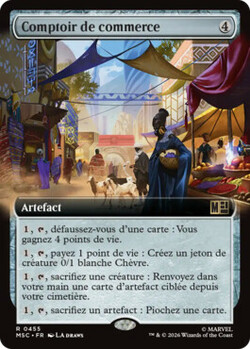 Comptoir de commerce