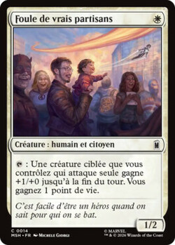 Foule de vrais partisans