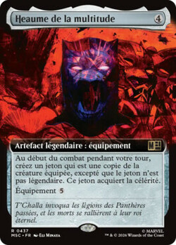Heaume de la multitude