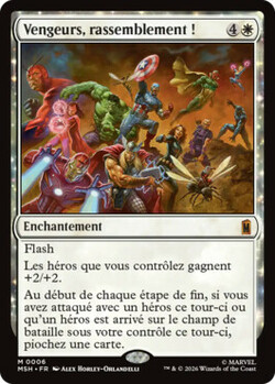 Vengeurs, rassemblement !