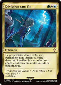 Déviation sans fin