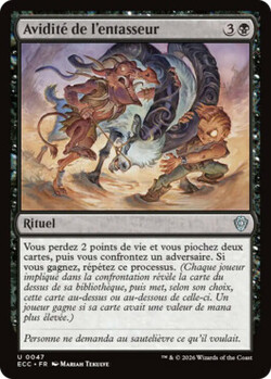 Avidité de l’entasseur