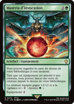 Matéria d'invocation
