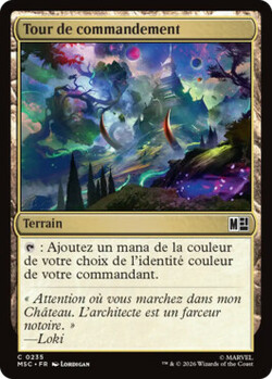 Tour de commandement
