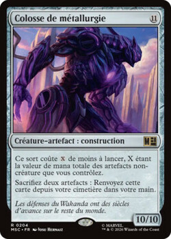 Colosse de métallurgie
