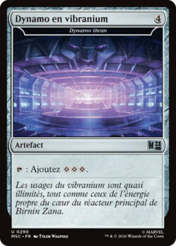 Dynamo thran