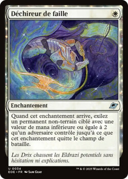 Déchireur de faille