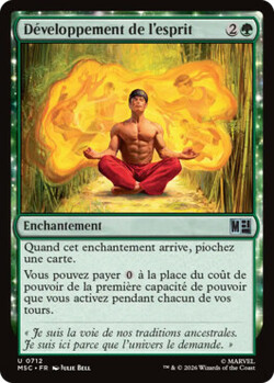 Développement de l'esprit