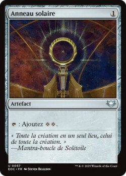 Anneau solaire