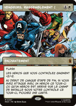 Vengeurs, rassemblement !