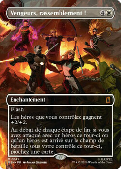 Vengeurs, rassemblement !