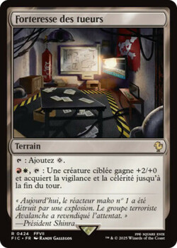 Forteresse des tueurs