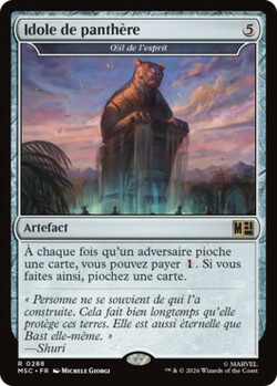 Œil de l'esprit