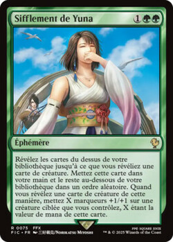 Sifflement de Yuna