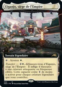 Eiganjo, siège de l'Empire