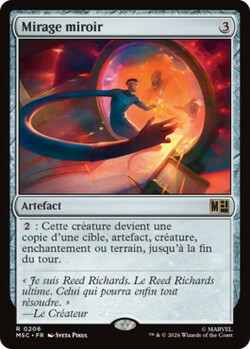 Mirage miroir