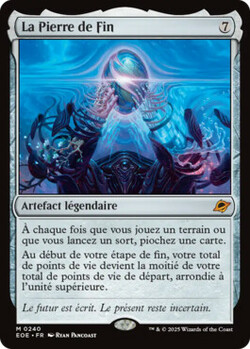 La Pierre de Fin