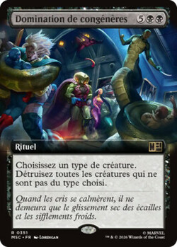 Domination de congénères