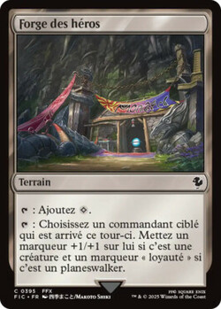 Forge des héros