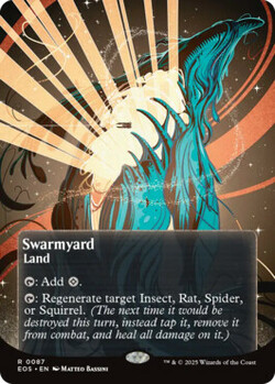 Swarmyard