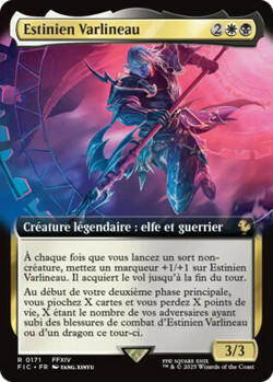 Estinien Varlineau
