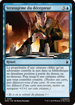 Stratagème du décepteur