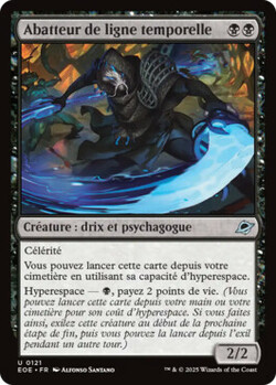 Abatteur de ligne temporelle